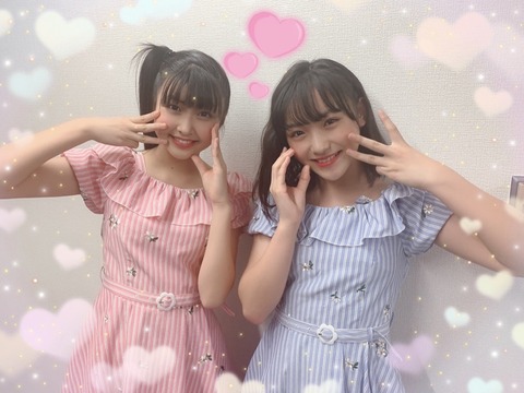 o1080081014588670211