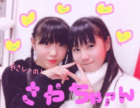 20fb84be