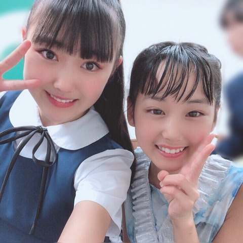 o0750075014591203455