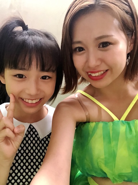 o0809108014257329717