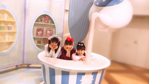 o1080060714297144783