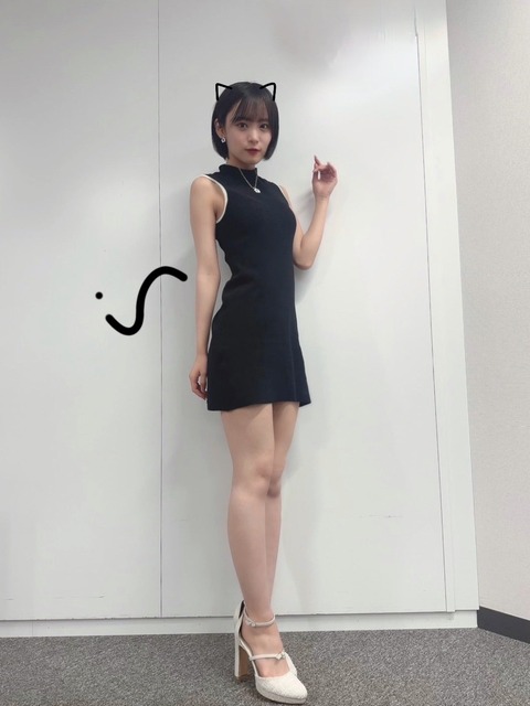 o1057141015309822549