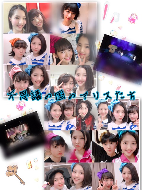 o1108147814399949588