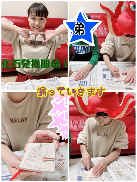 o1080143914735231878