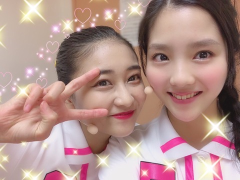 o1080080914312203535