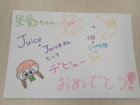 o1080081014505769302