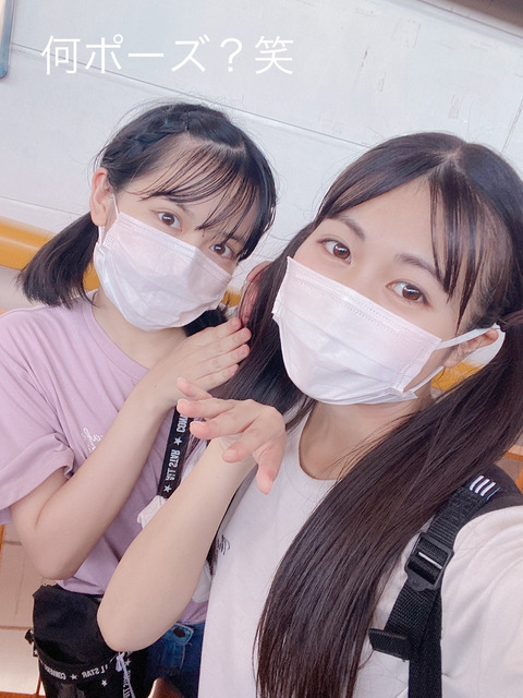 o1080144015072900153-1