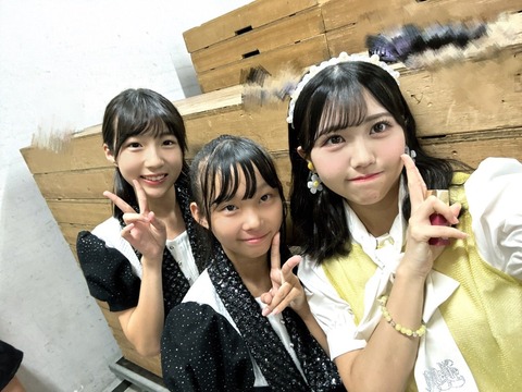 o1080081015339762989