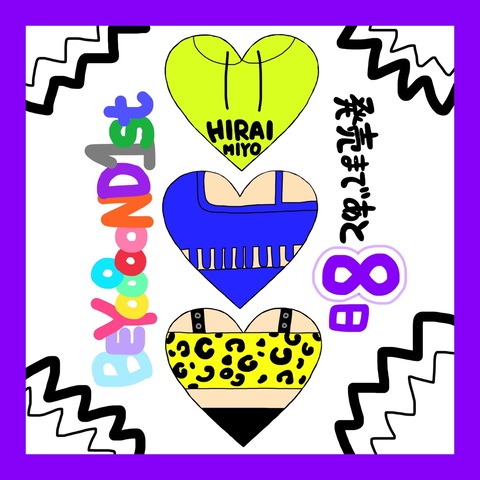 o1080108014644457146