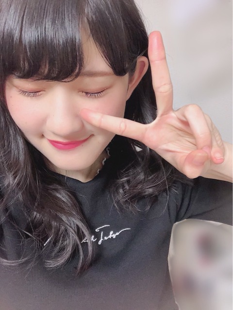 o0813108014257407587