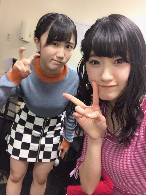 o0809108014399368119