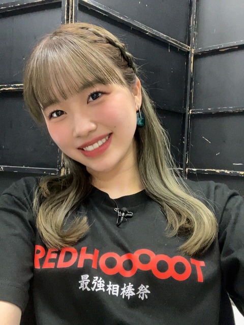 o1000133215306048387