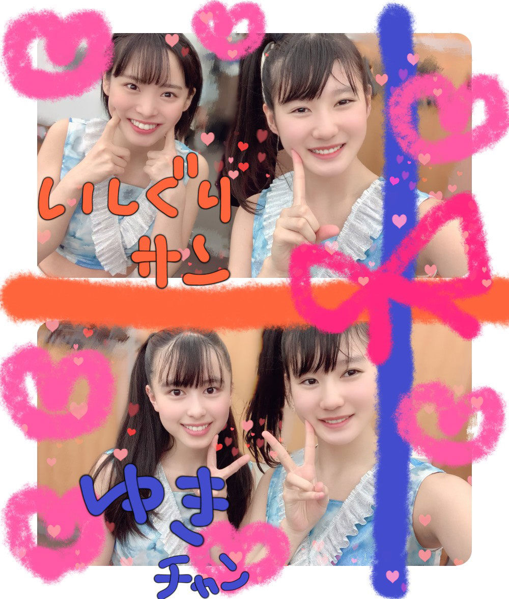 山田苺 チョコレートをなんと 浜浦彩乃さんから 萌え萌えキュン をしてから頂きました ハロプロ研修生まとめブログ 山田苺 チョコレートをなんと 浜浦彩乃さんから 萌え萌えキュン をしてから頂きました ハロプロ研修生まとめブログ