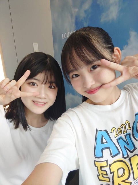 o1080143915330619384