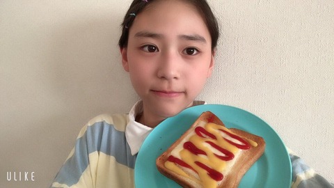 D74BU95U8AE4o9d