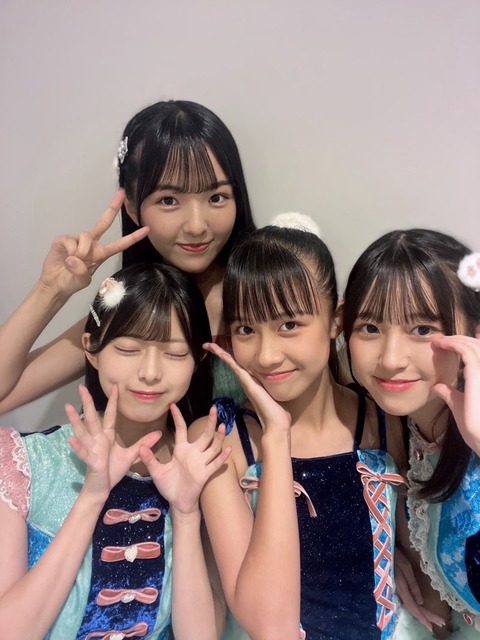 o1080143915489022989