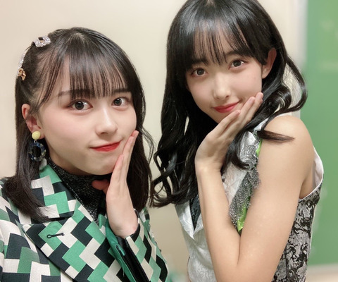 o1080090015066655774