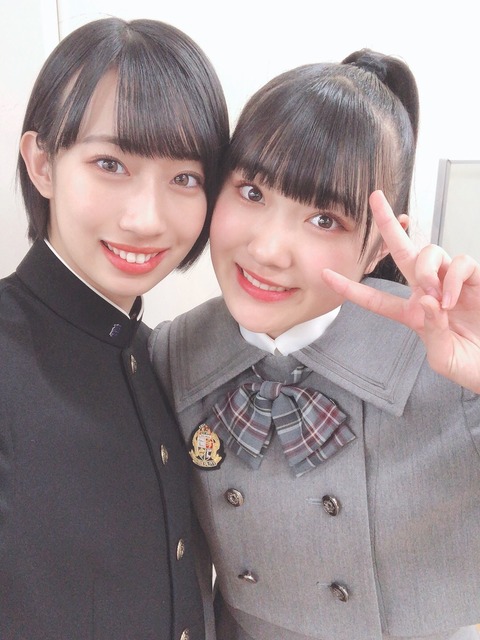 o1080144014705024739