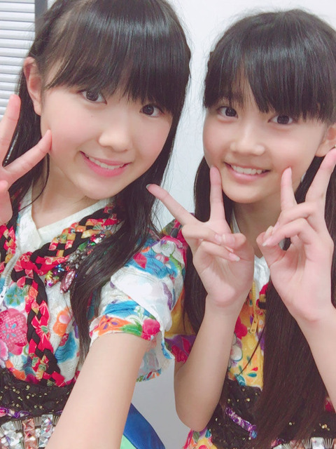 6e0f556f