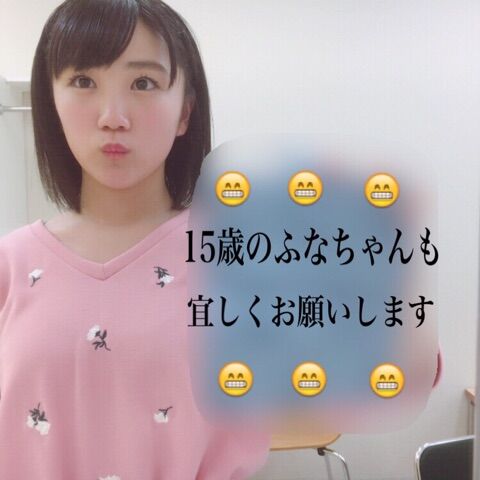 o0480048013934397470