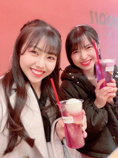 o1080144015053076950