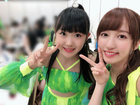 o1080080914255037526