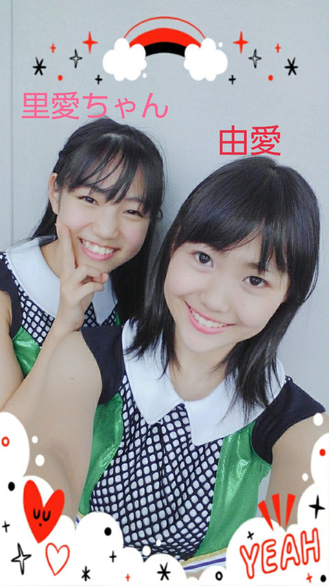 19-03-02-22-12-15-984_deco