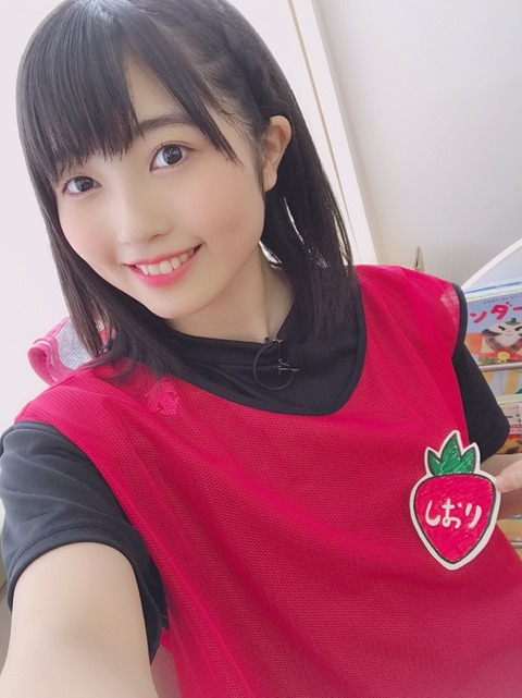 o0809108014477010694