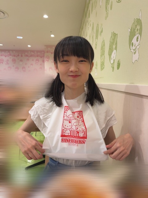 o1000133215321395431