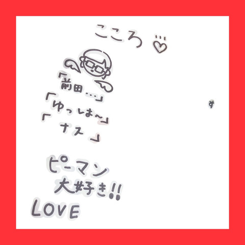 o1080108014780552728