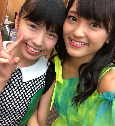 o0988108014248887486