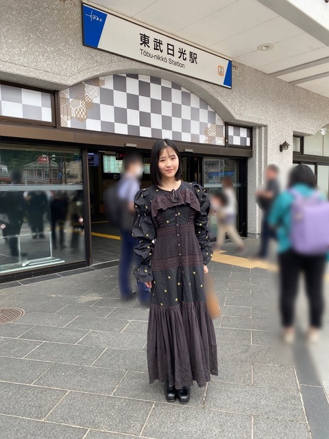 o1080144015295531857