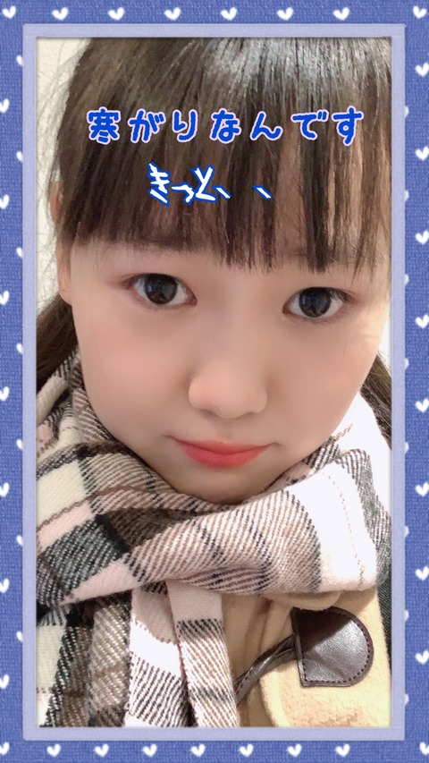 o1080191914658363728