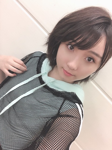 o0809108014485353823