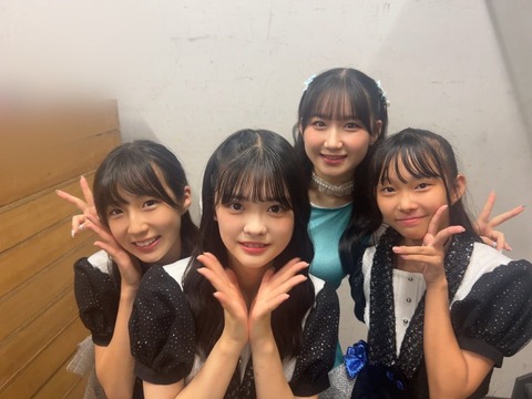 o1080081015339695859