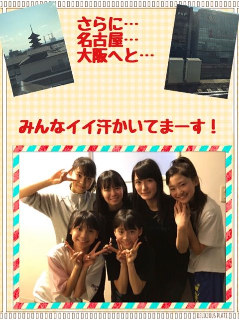 o0480064114127350089