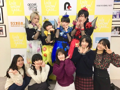 o1080080914318122333