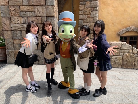 o1080080914396538156