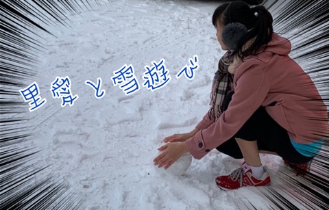 o0882056414654780028