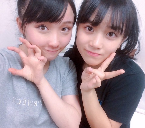 o1008089014324573482