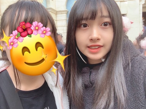 o1080081014697780552