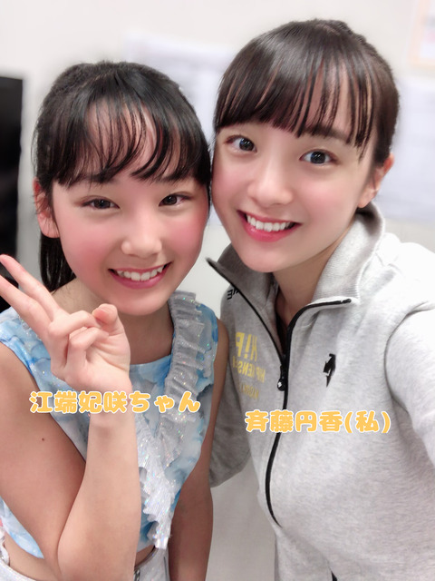 e382a4e383a1e383bce382b84