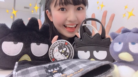 o1080060714398747722