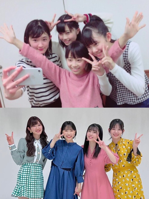 o1080144015092916553