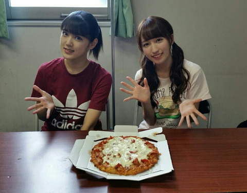 o1080084514245761358