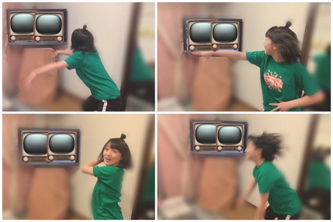 o0828055214405567160