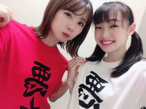 o1080081014600748480