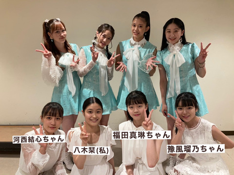 o1080081014974357349