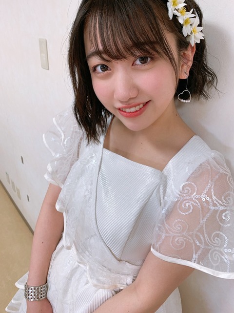 o0809108014736394088