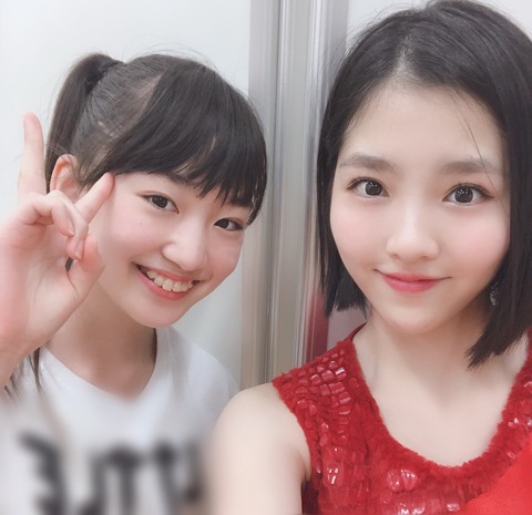 o1044101214335023869